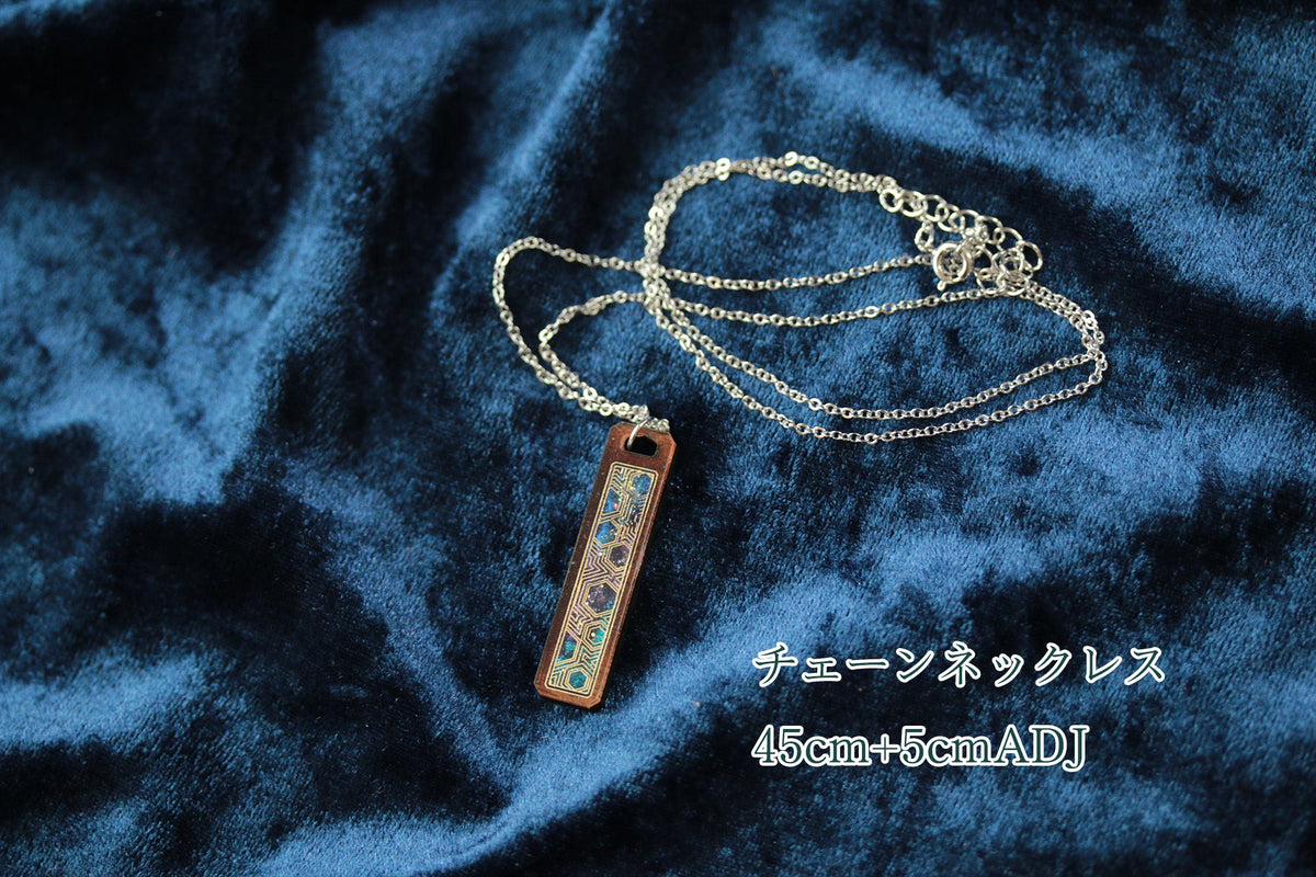COSMIC AMBER GEM -NEBULA- 商品写真5