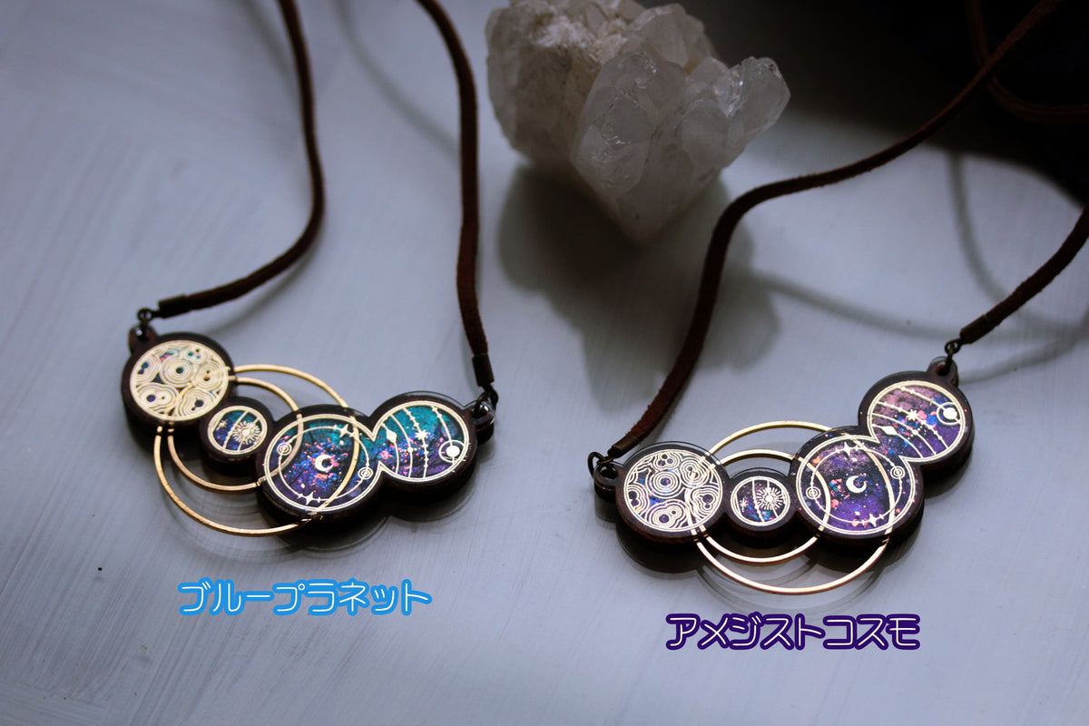 Ancient Star Chart -古の星図- ネックレス 商品写真4